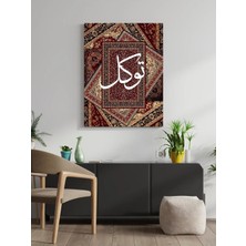 Visdora Dekoratif Islami Canvas Tablo Ev Ofis Mutfak Dekorasyonu Kanvas Duvar Tablo