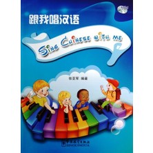 Sing Chinese with Me +MP4