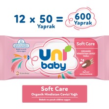 Uni Baby Soft Care Organik Hindistan Cevizi Yağlı Islak Mendil 12X50