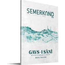Gavs-ı Sani Seyyid Abdülbaki el Hüseyni Özel Baskı