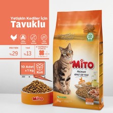 Lamito Tavuklu Yetişkin Kedi Maması 1 kg - 10\'lu Paket