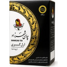 Shahrzad Earl Grey Siyah Çay 500 gr Ithal Bergamot Aromalı Dökme Çay