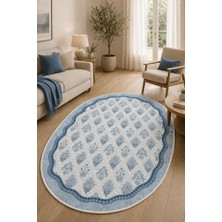 Pelura Halı Floral Desen Çerçeveli Oval Baskılı Kaymaz Yıkanabilir Salon Oturma Odası Mutfak Antre Halısı