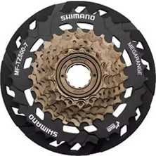 Shimano 7'li Muhafazalı Mega Range Ruble 14/34T MF-TZ510-7