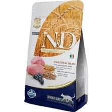 N&D Düşük Tahıllı Kuzu Etli Yaban Mersinli Kedi Maması 10 kg