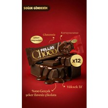 Fellas Choco - Çikolata Kaplı Duble Kakaolu Meyve Bar (35 g) x12 Adet