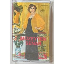 Coşkun Müzeyyen Senar Kaset