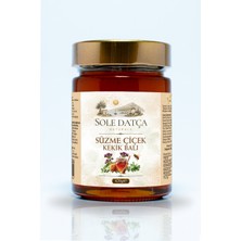 Süzme Çiçek Kekik Balı 420 gr