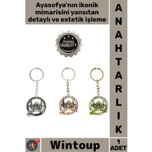 Wintoup #anahtarlıkhediyelik Turistik Hatıra Istanbul Tarihi Şık Metal Ayasofya Anahtarlık Yuvarlak Tasarım