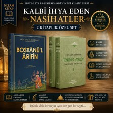 Semerkand Kitap Manevi Uyanış ve Güzel Ahlak 2'li Kitap Seti | Bustânü'l-Ârifîn - Tenbîhü'l-Gâfilîn | Dini Klasikler