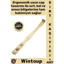Wintoup #sırtkaşıma Doğal Ergonomik Dayanıklı Rahatlatıcı Masaj Etkili Estetik Şık Ahşap Sırt Kaşıma Aleti
