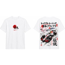 Tomris Dtg Baskı Red Bull Japonya Grand Prix Oversize T-Shirt