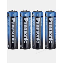 Panasonic 1.5 V Aa Kalem Pil 4 Adet Uzun Ömürlü Tek Kullanımlık Cihazlar Için Güç
