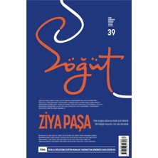 Söğüt Dergisi Söğüt - Türk Edebiyatı Dergisi Sayı 39 / Mayıs - Haziran 2026