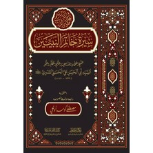 Kitap Kalbi Yayıncılık Siretü Hatemin Nebiyyin