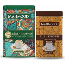 Mahmood Coffee Geleneksel Lezzet Seti Dibek 400 G ve Türk Kahvesi 220 G