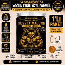Kervancıoğlu Kuvvet Macunu Bitkisel Atom Güç Enerji ve Performans Desteği (45GR x 1 Şişe)