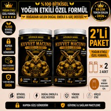 Kervancıoğlu Kuvvet Macunu Bitkisel Atom Güç Enerji ve Performans Desteği (45 gr x 2 Şişe)