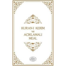 Yapı Kredi Yayınları Kur'an-I Kerim ve Açıklamalı Meal (Ciltli - Orta Boy)