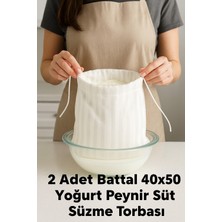 Empressco Iki Adet 40X50 Süzüm Kumaş Süzme Torbası, Ince ve Çizgili Tasarım