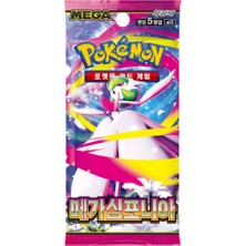 Pokemon Mega Symphonia Korece Booster Pack Scarlet & Violet Mega Evolution 5 Kart Orijinal Tcg