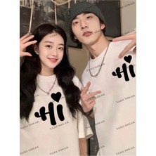  2 Adet Tir Harajuku Style Çift Sevgili Kombinleri Couple Clothing Yeni Sezon