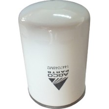Agco Yağ Filtresi Atom Büyük Delik 1447048 - Massey Ferguson 165 - 285 - 3000 Steyr - 2654403M1 -   1  Adet