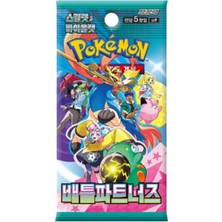 Pokemon Battle Partners Korece Booster Pack Scarlet & Violet Trainers Pokémon 5 Kart Orijinal Tcg