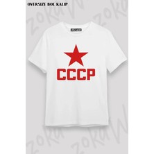 Unisex Oversize Kalıp Red Cccp Sovyetler Birliği Tasarım Baskılı Tshirt
