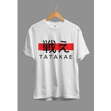 Attack On Titan Tatakae Anime Baskılı Tasarım Tişört