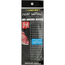 Die Grup Normal Tai Rubber Etek, 2 Adet Paket ile Balıkçılık Için Kullanışlı