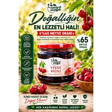 Yeşil Düzce Vişne Reçeli 350 gr Glikoz Fruktoz Içermez %65 Meyve
