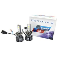 Die Grup H7 LED Xenon Ampul Takımı, Yüksek Aydınlatma Performansı ve Uzun Ömür