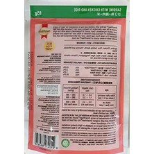 Die Grup Tavuk ve Pirinçli Yaş Mama, 85 gr (3 Paket)