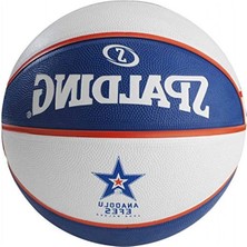 Die Grup Basketbol Topu, Euroleague Resmi Ürünü ve Yüksek Kalite