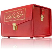 İhvan Online Kuranı Kerim - 30 Cüz Kuran - Rahle Boy - Bilgisayar Hatlı - Kırmızı Renk - Hayrat Neşriyat