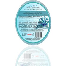 Agon Doğal El Yapımı Okyanus Özlü Sabunlu Vücut Duş Süngeri 125 gr