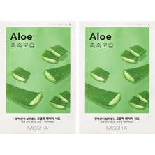 Aloe Vera Özlü Esnek Görünüm Sunan Yoğun Nemlendirici Yaprak Maske 2li Paket