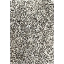 Sizzix 664249 Tex Fades Emb Engraved Cutting Dies, Kabartma Dosyası, Tek Boy