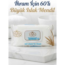 İhvan Online Ihram Için Kokusuz Büyük Boy Islak Mendil 60’lı – Hac Umre Uyumlu Temizlik Mendili