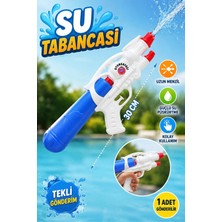 Oyun Kafası 30 cm Su Tabancası Tekli Gönderim Su Tabancası Çocuk Yaz Oyuncağı