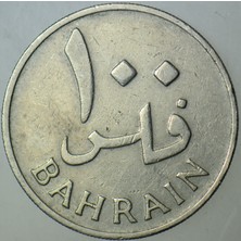 Banknoting Bahreyn 100 Fils 1965.
