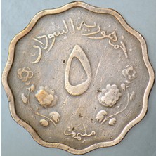 Banknoting Sudan 5 Miliyem 1962.