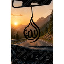Toptan3D Allah Ayna Süsü, Araba Süsü, Allah Yazılı Dikiz Aynası Süsü - Eşe, Dosta, Sevgiliye Araba Hediyesi