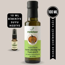 Matdeer 100 ml Kabak Çekirdeği Yağı - Soğuk Sıkım - %100 Saf ve Doğa, Cam Şişe, Zengin Fitosterol Içeriği