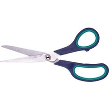 Kuzgun Ticaret Terzi Makası 8.5'' 21,5cm