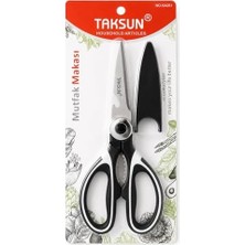 Çok Amaçlı Mutfak Makası, 21 Cm, Paslanmaz Çelik, Keskin, Tavuk, Balık, Deniz Ürünleri, Et, Sebze Kesme Makası, Ergonomik Sap, Ceviz Kıracaklı, Ev ve Mutfak Yardımcı Gereci, KA051 (Kılıflı)