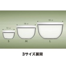 Fresh&save Bowls Vacuum Bowl L 24CM Cam Şeffaf - 1030842