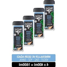 MarkEntegra Mineral ve Sedir Ağacı Aromalı Duş Jeli, 4 x 400 ml Paket ile Ferahlatıcı Etki