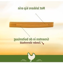 MarkEntegra Tavuklu Çiğneme Çubukları, 5'li Paket, 100 Gr, Köpek Ödülü